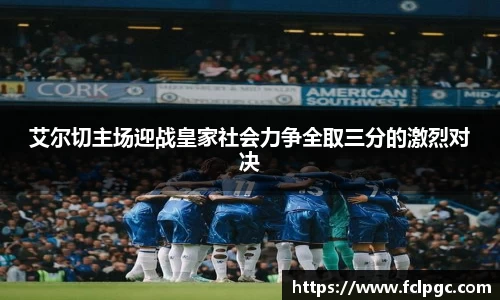 星空·综合体育官方网站